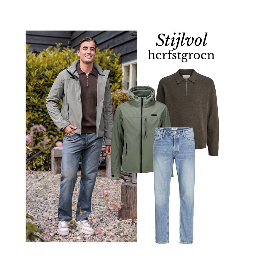 Shop the Look